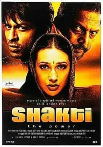 Shakthi: The Power (2002)