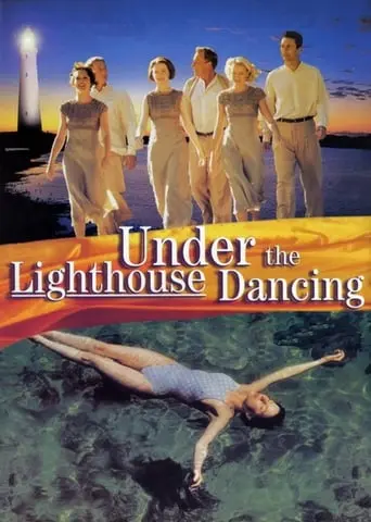 Under The Lighthouse Dancing (1997)