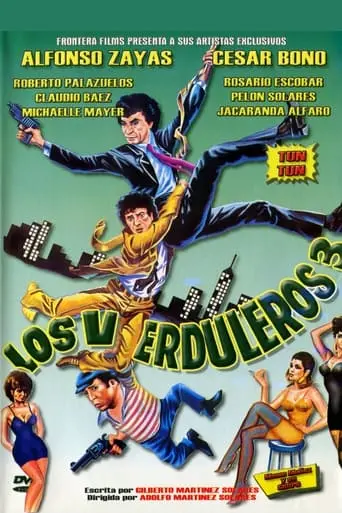 Los Verduleros 3 (1992)