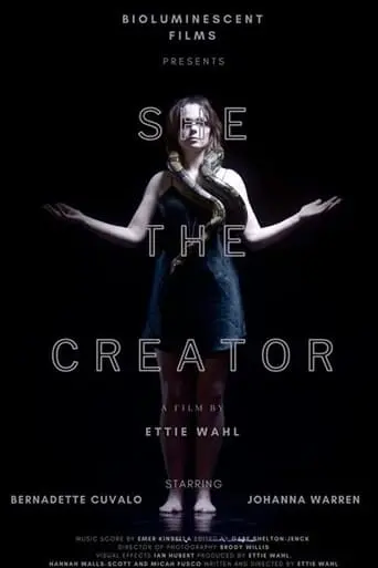 She The Creator (2022)