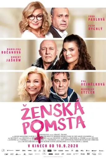 Zenska Pomsta (2020)