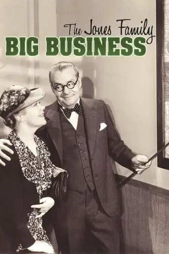 Big Business (1937)