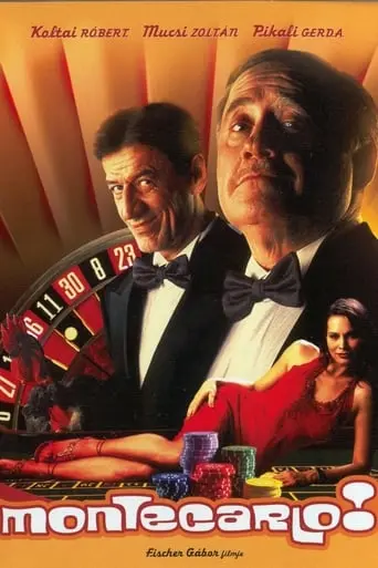 Montecarlo! (2004)