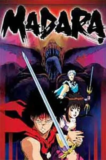 Madara (1991)