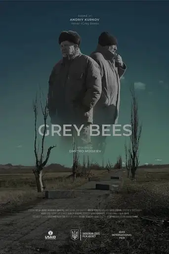 Grey Bees (2024)