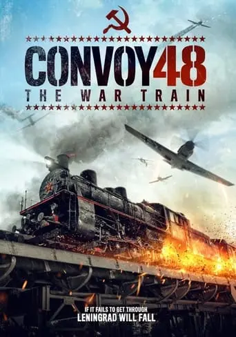 Convoy 48 (2019)