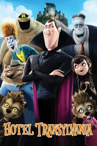 Hotel Transylvania (2012)