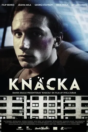 Knacka (2009)