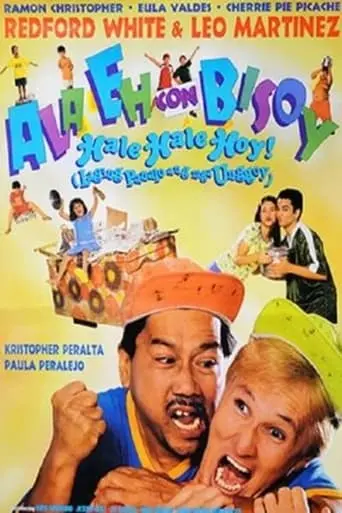 Ala Eh... Con Bisoy Hale-Hale-Hoy! Laging Panalo Ang Mga Unggoy (1998)