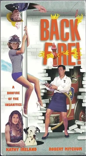 Backfire! (1995)