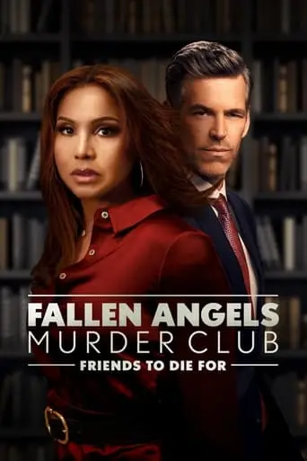 Fallen Angels Murder Club: Friends To Die For (2022)