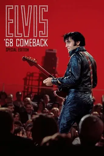 Elvis '68 Comeback Special (2006)