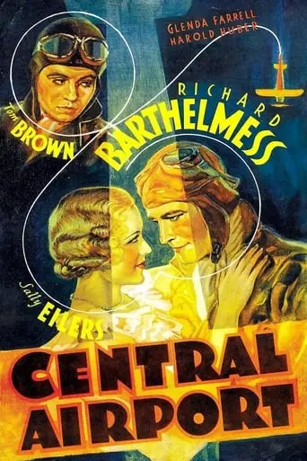 Central Airport (1933)