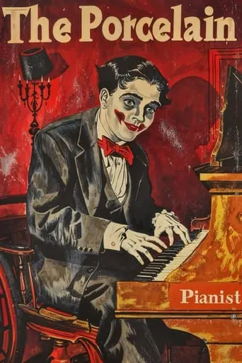 The Porcelain Pianist (2024)