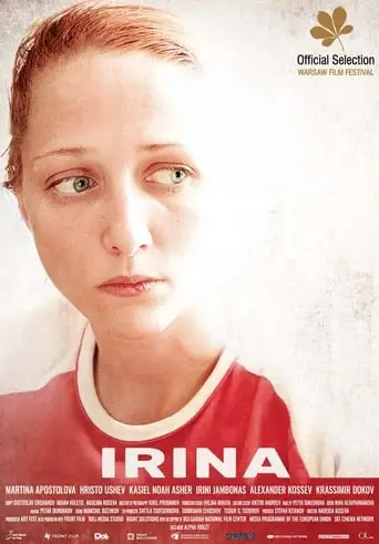 Irina (2019)