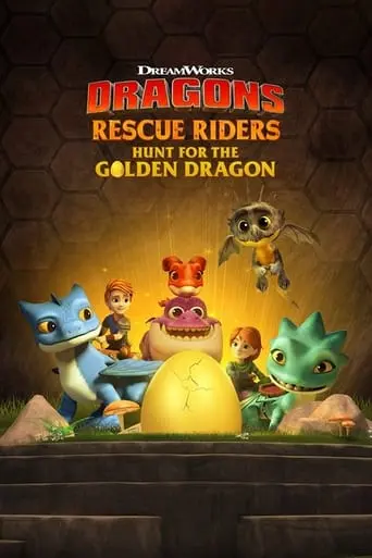 Dragons: Rescue Riders: Hunt For The Golden Dragon (2020)