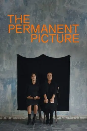 The Permanent Picture (2023)