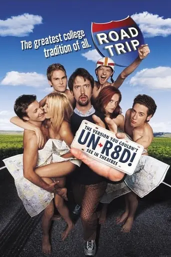 Road Trip (2000)