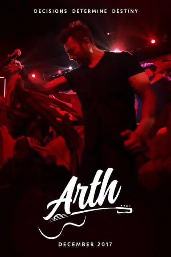 Arth (2017)