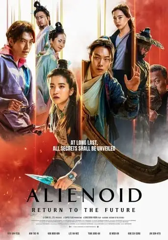 Alienoid: The Return To The Future (2024)