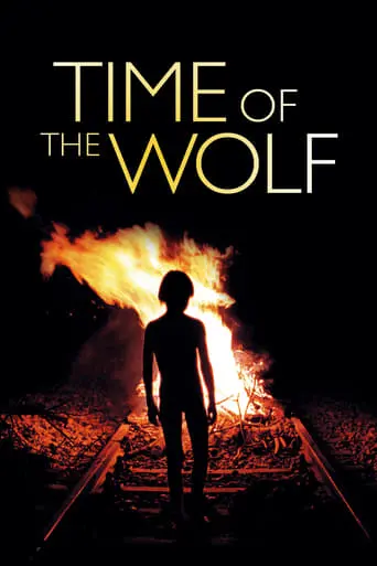 Time Of The Wolf (2003)