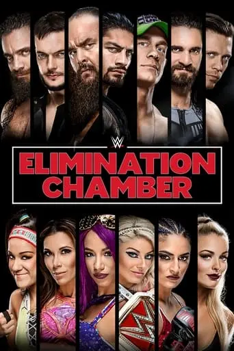 WWE Elimination Chamber (2018)