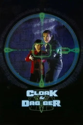 Cloak & Dagger (1984)