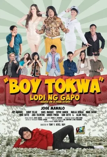 Boy Tokwa: Lodi Ng Gapo (2019)