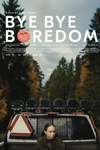 Bye Bye Boredom (2024)