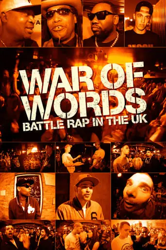 War Of Words: Battle Rap In The UK (2017)