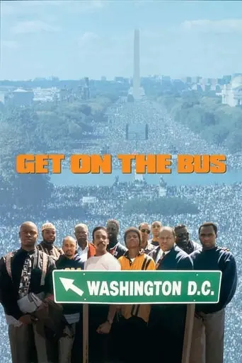 Get On The Bus (1996)