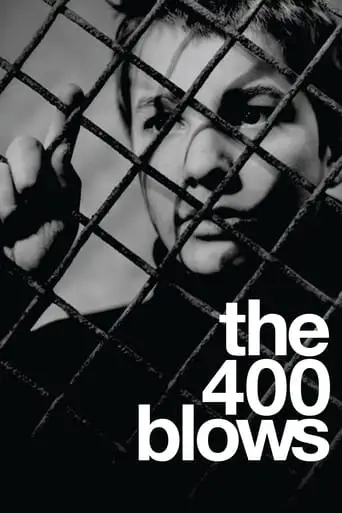 The 400 Blows (1959)