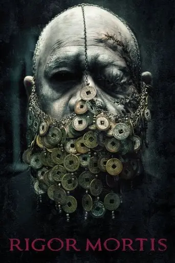 Rigor Mortis (2013)