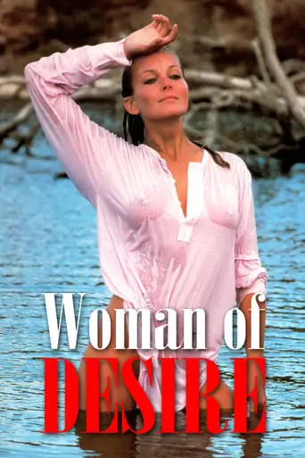 Woman Of Desire (1994)