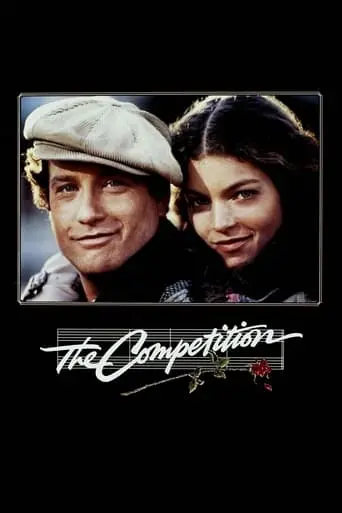 The Competition (1980)