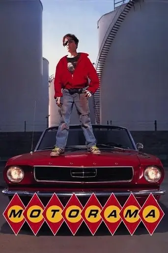 Motorama (1991)