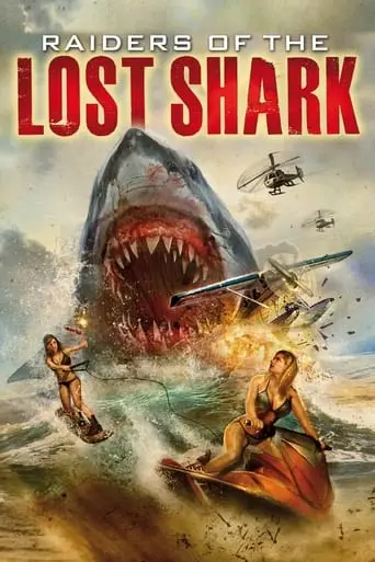 Raiders Of The Lost Shark (2015)