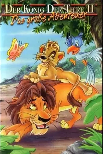 The Animal King: The Big Adventure (1999)