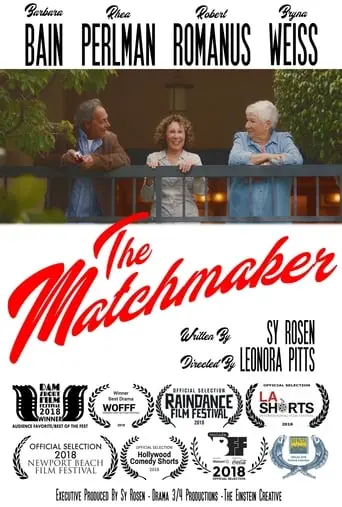 The Matchmaker (2018)