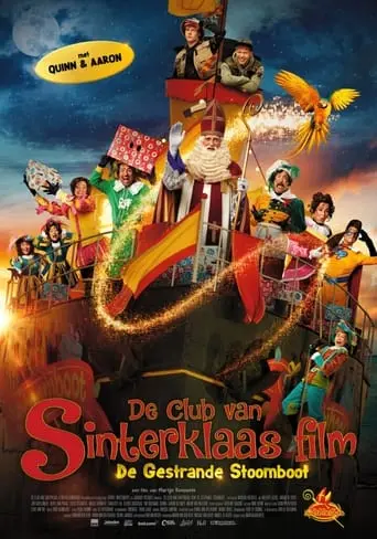 De Club Van Sinterklaas Film: De Gestrande Stoomboot (2023)