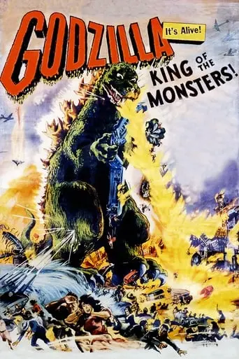 Godzilla: King Of The Monsters! (1956)