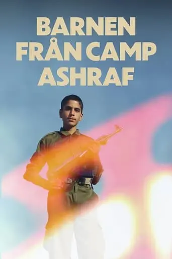 The Children Of Camp Ashraf (2024)