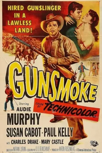 Gunsmoke (1953)