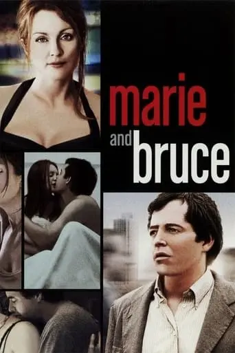 Marie And Bruce (2004)