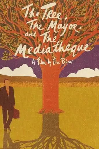 The Tree, The Mayor And The Mediatheque (1993)