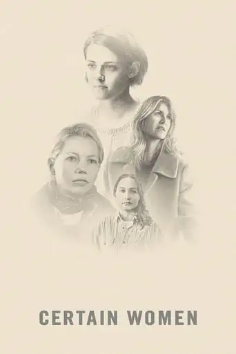 Certain Women (2016)