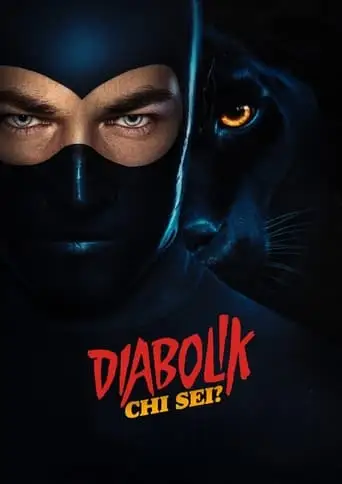 Diabolik: Who Are You? (2023)