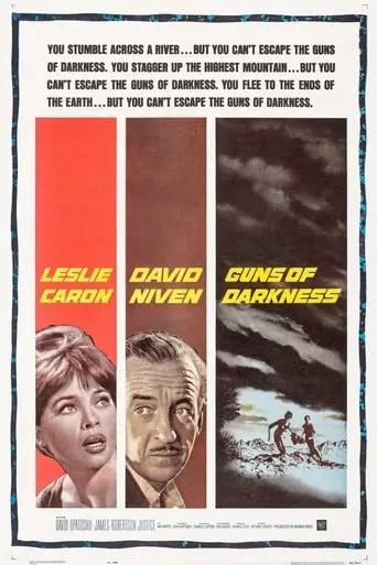 Guns Of Darkness (1962)