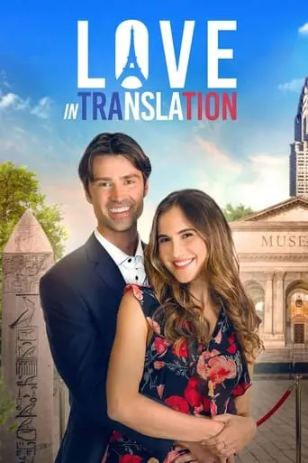 Love In Translation (2021)