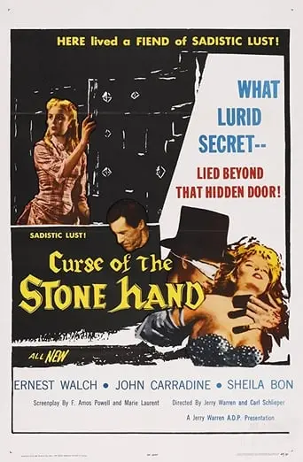 Curse Of The Stone Hand (1965)